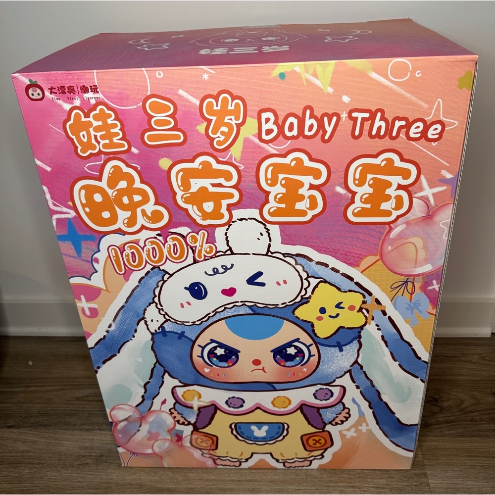 Baby Three 1000% Goodnight Baby Limited Series Oversized Plush Doll Blind Box 🌙 - Picture 3 of 10